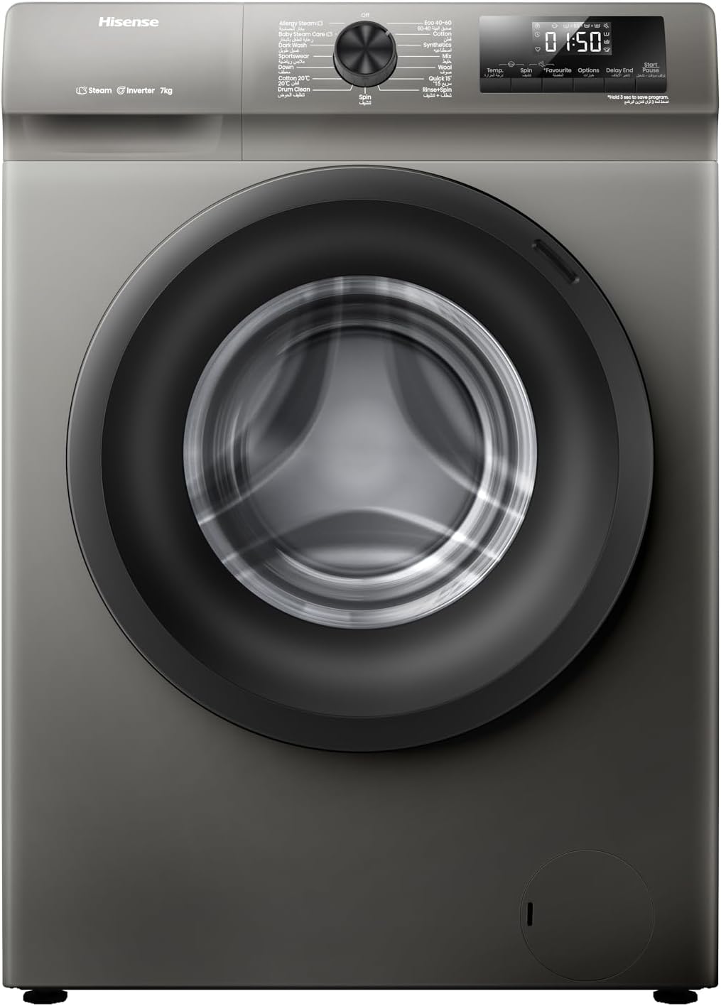 Hisense WFQP7012T 7 Kg Front Load Slim Drum Washing Machine, Inverter Motor 1200 RPM, Quick Wash, Pause & add Function, Allergy Steam Care, Titanium Grey