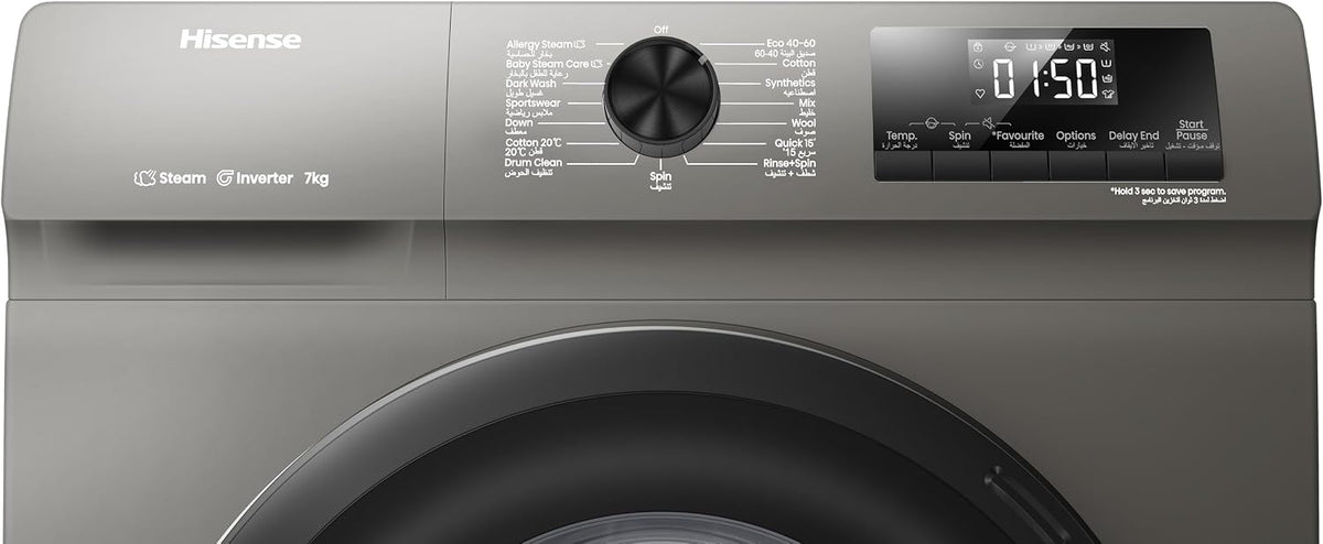 Hisense WFQP7012T 7 Kg Front Load Slim Drum Washing Machine, Inverter Motor 1200 RPM, Quick Wash, Pause & add Function, Allergy Steam Care, Titanium Grey