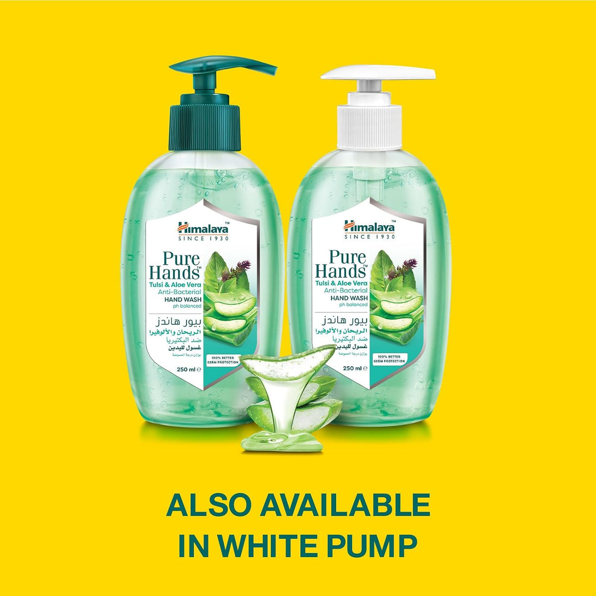 Himalaya Since 1930 Purehands Hand Wash Soap, Tulsi & Aloe Vera, Antibacterial Protection Against Germs, 3x250ml