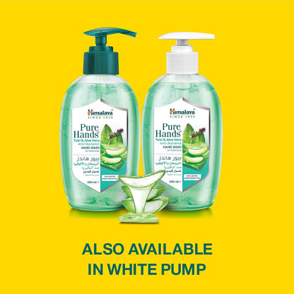 Himalaya Since 1930 Purehands Hand Wash Soap, Tulsi & Aloe Vera, Antibacterial Protection Against Germs, 3x250ml