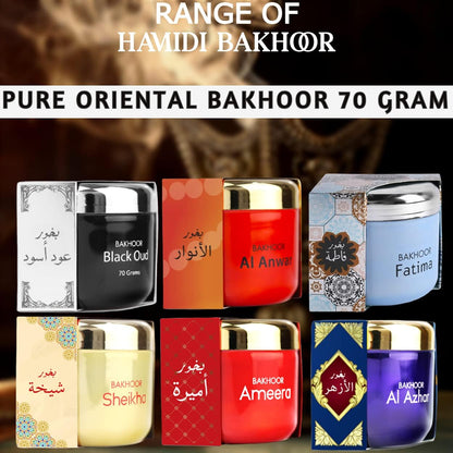 Hamidi Black Oud 100% Pure Oriental Bakhoor 70g, Arabic Incense, Home Fragrances, Use With Burner Or Charcoal, Relax feeling, Refreshing, Use Every where
