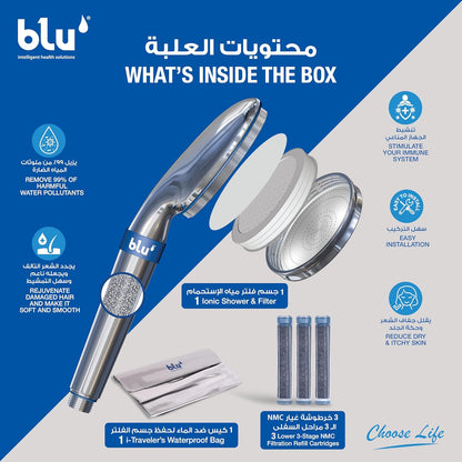 blu Ionic Shower Head & Filter - Handheld, Chrome (Amazon Exclusive) | Removes Chlorine & Harmful Pollutants, Prevents Hair Loss, Moisturizes Skin