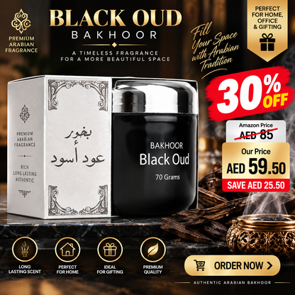 Hamidi Black Oud 100% Pure Oriental Bakhoor 70g, Arabic Incense, Home Fragrances, Use With Burner Or Charcoal, Relax feeling, Refreshing, Use Every where
